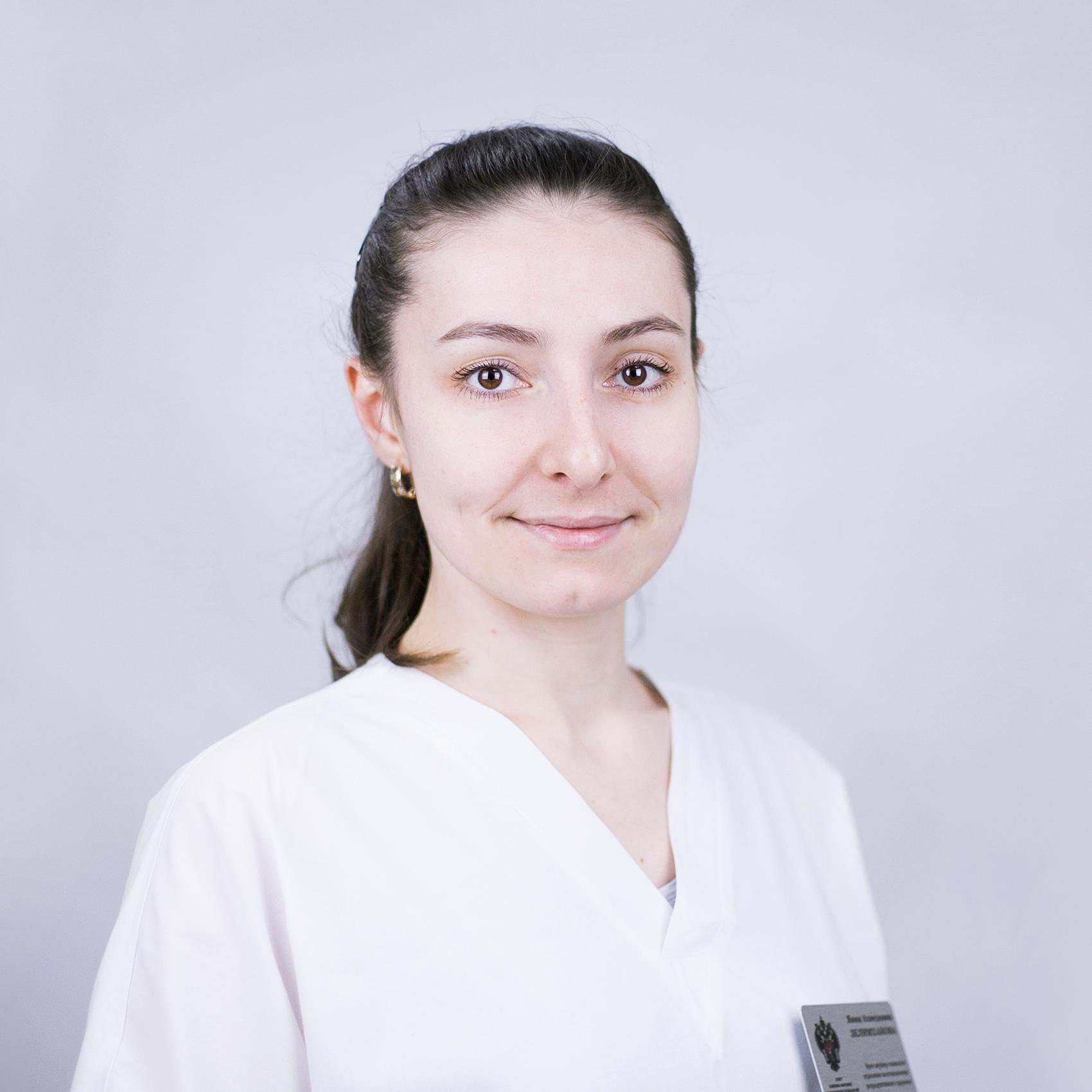 Зелимханова Янна Ахмедовна