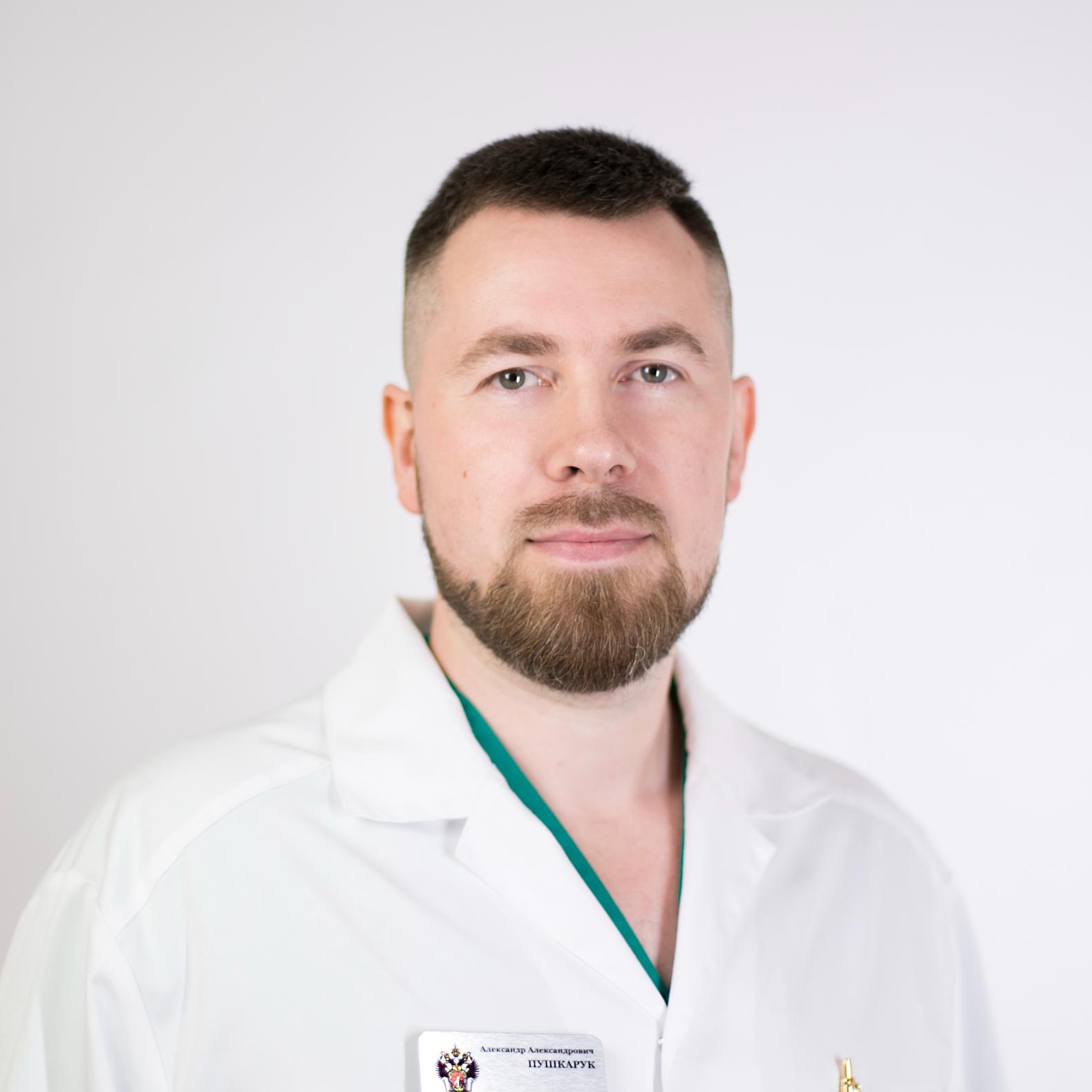 Пушкарук Александр Александрович