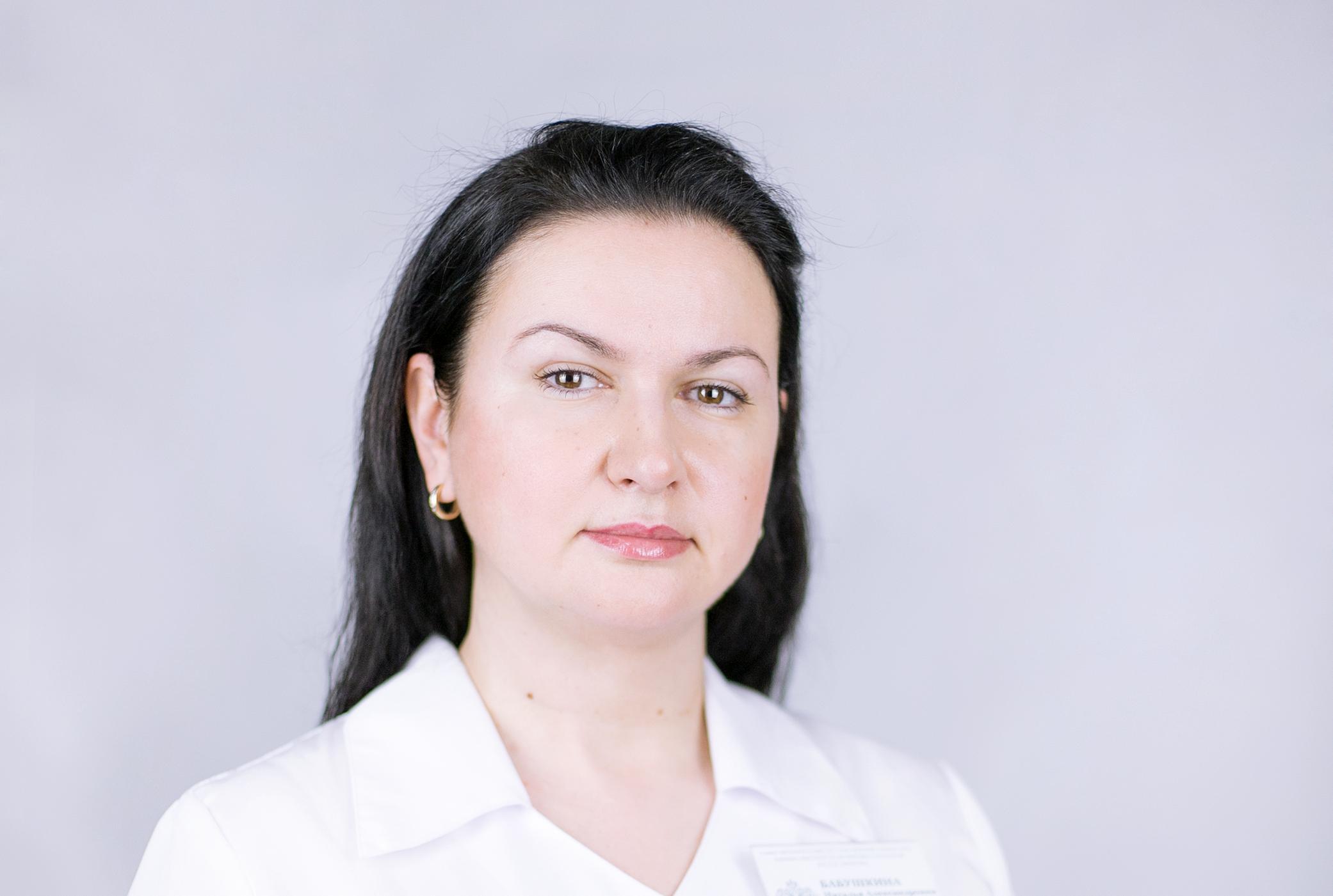 Бабушкина Наталья Александровна