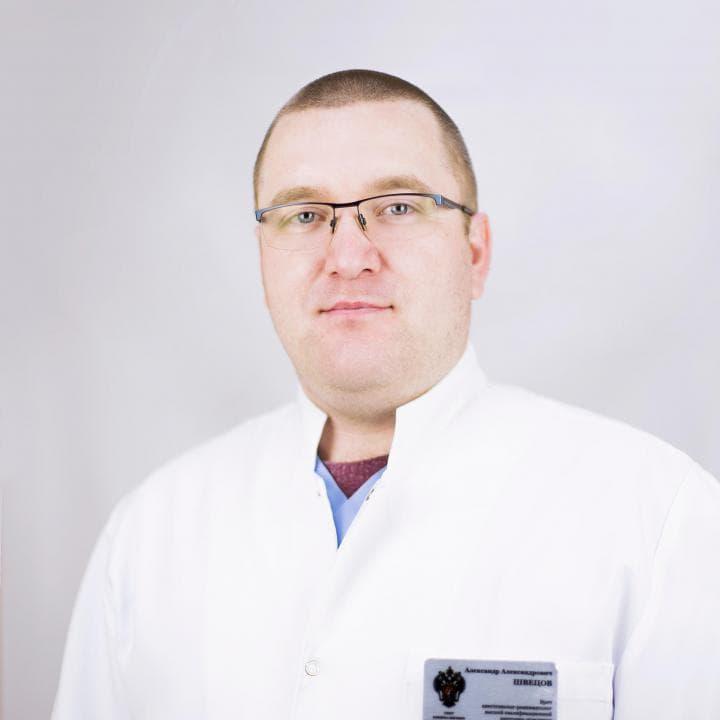 Швецов Александр Александрович
