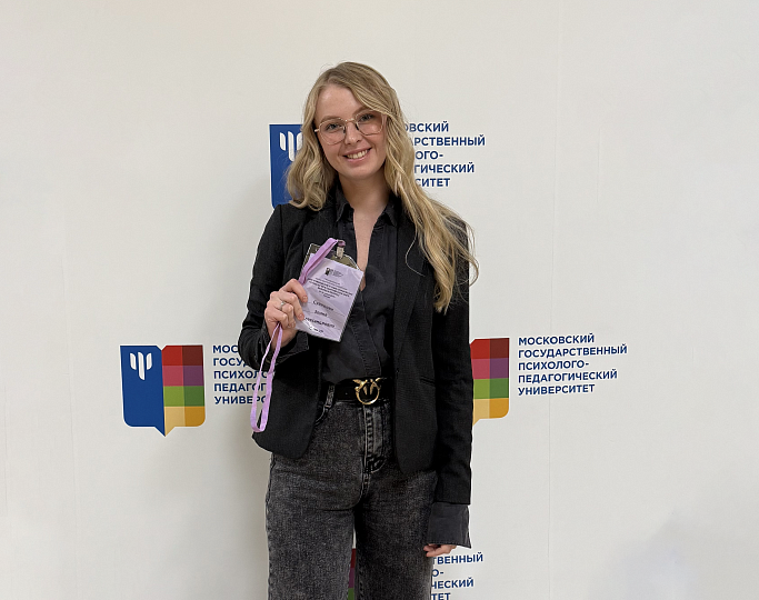 Опыт Клиники СПбГУ по психологическому сопровождению пациента