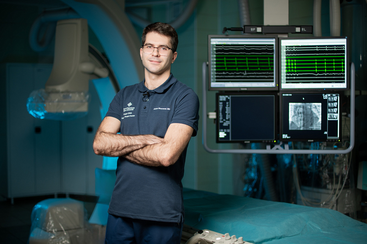 Хирургическая аритмология 