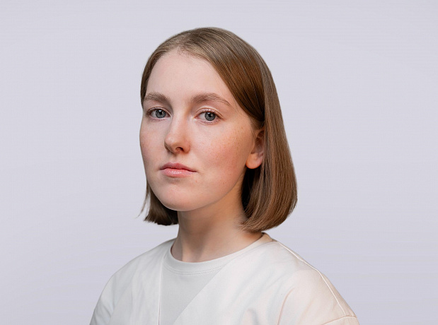 Иванова Диана Александровна