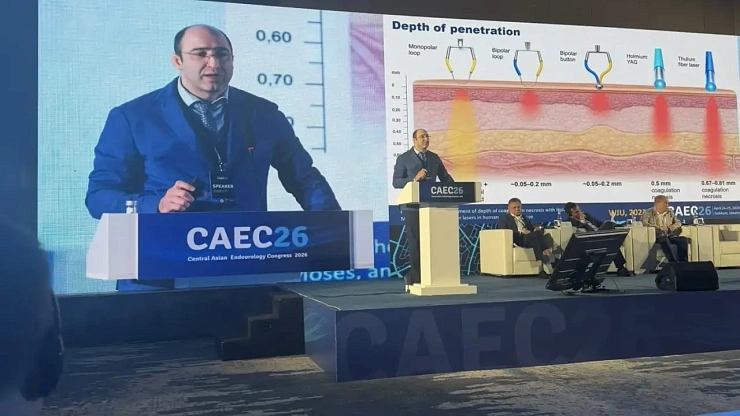 В Ташкенте завершился традиционный Центрально-Азиатский конгресс по эндоурологии