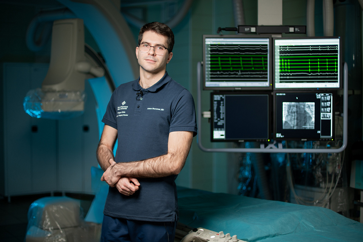 Экстрасистолия