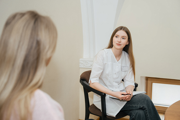 Психология