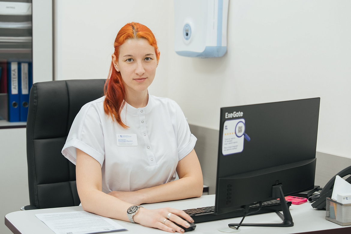 Профилактика остеопороза