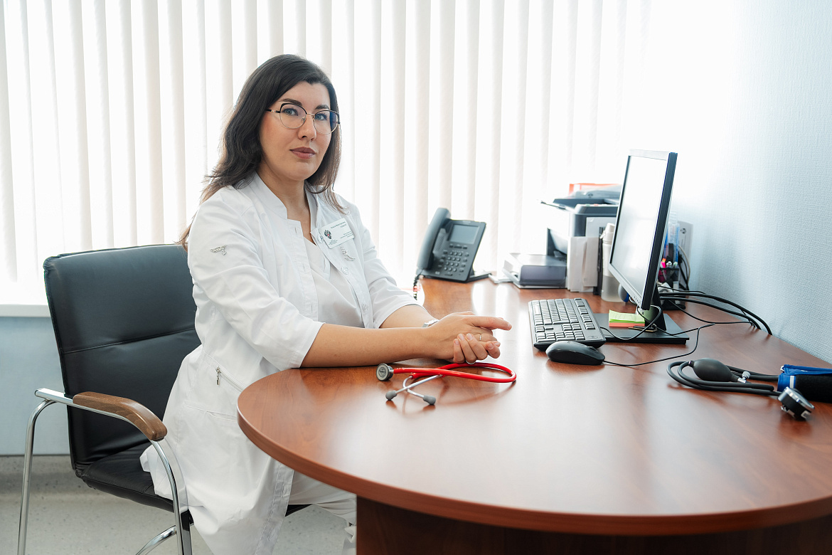 Атеросклероз