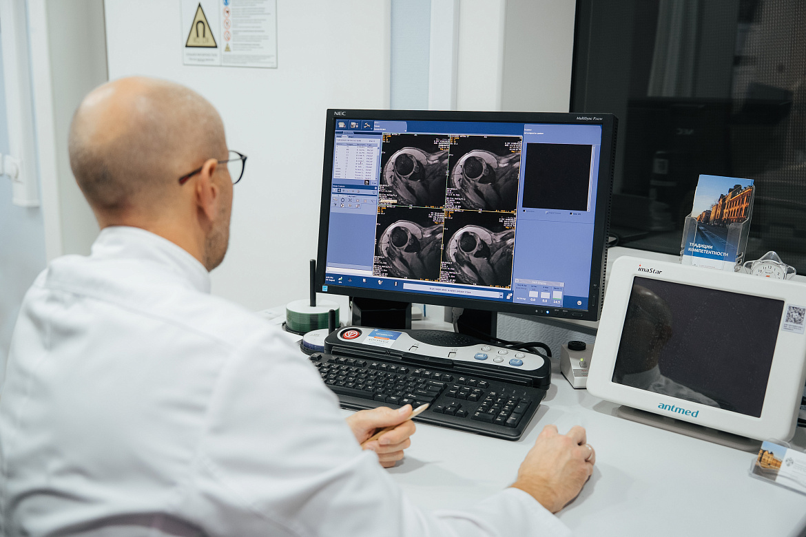 Магнитно-резонансная томография плечевого сустава