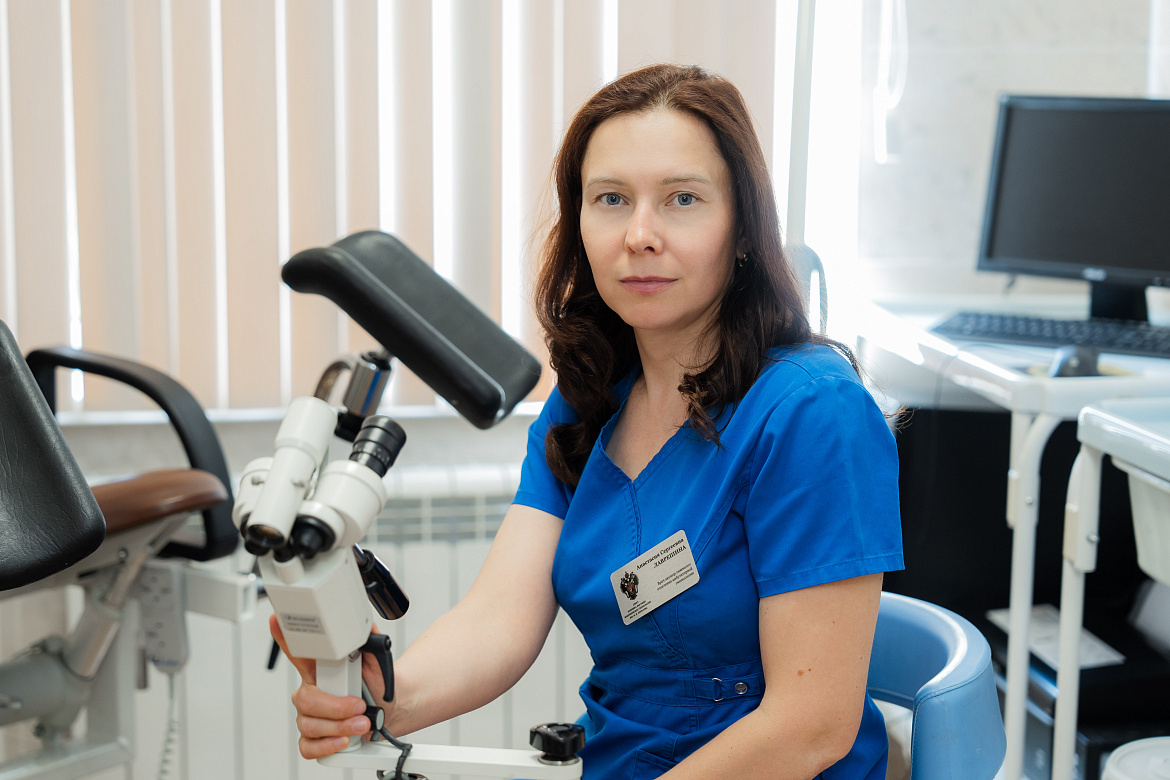 Воспалительные заболевания женских половых органов