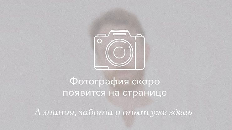 Жигало Андрей Вячеславович