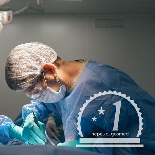 Травматология в Клинике СПбГУ. Почему мы?