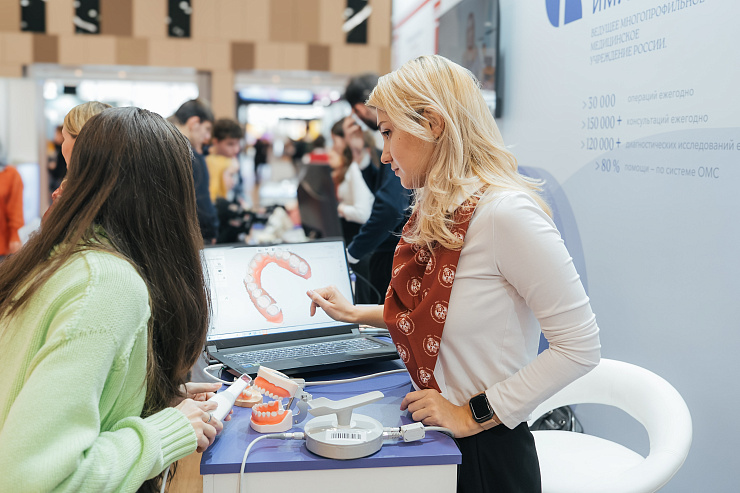 13–15 октября встречаемся на Петербургском международном форуме здоровья