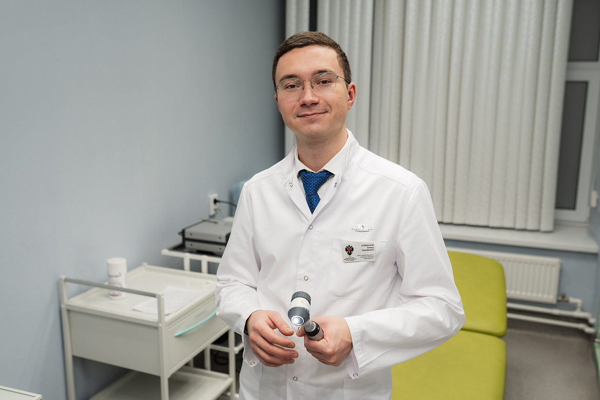 Атопический дерматит