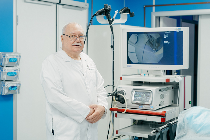 Эндоскопия