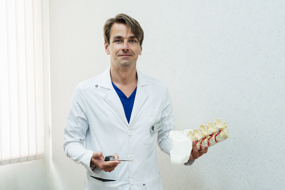 Грыжа межпозвонкового диска