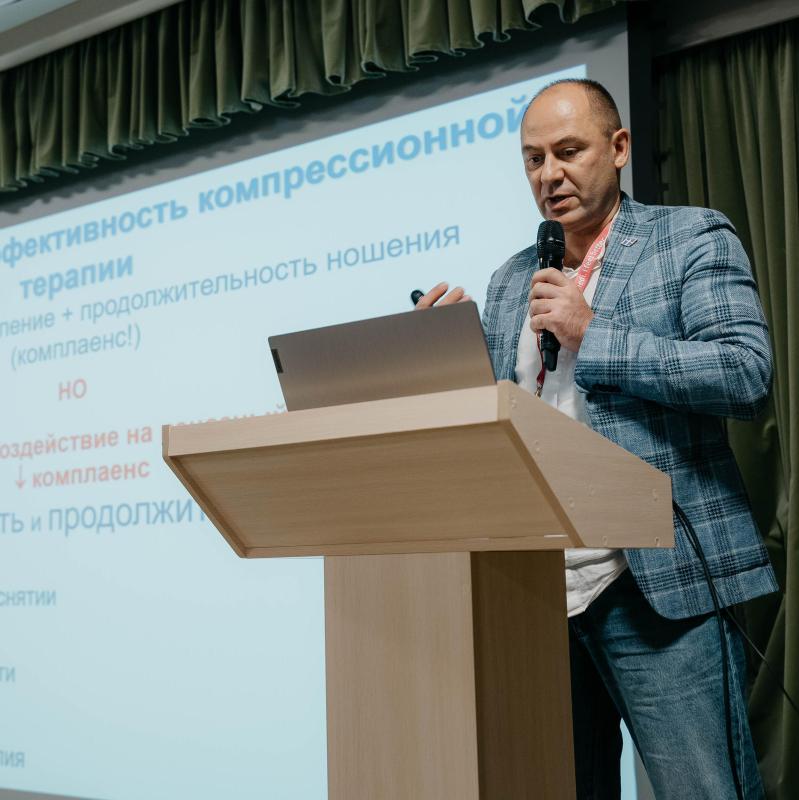 Итоги конференции флебологов «Тёмные Ночи-2025»