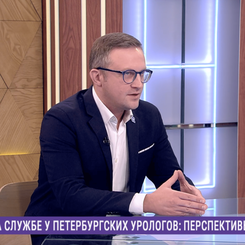 Инновационная разработка урологов Клиники СПбГУ может изменить подход к лечению мочекаменной болезни