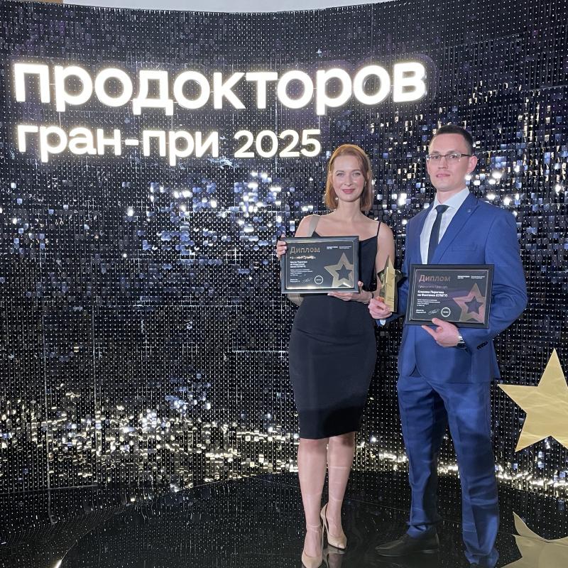 Клиника СПбГУ признана лучшей государственной клиникой в Санкт-Петербурге по мнению агрегатора «ПроДокторов»