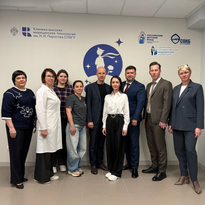 Врачи  проекта «Звёздная страна» посетили детские дома Самарской области