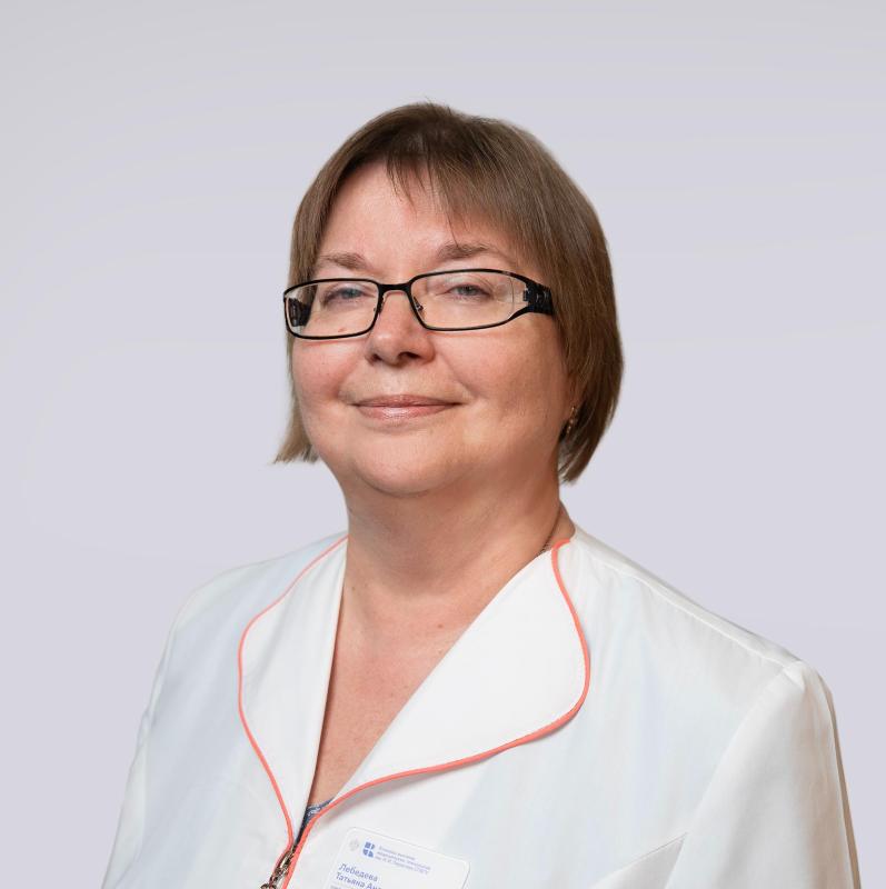 Лебедева Татьяна Анатольевна