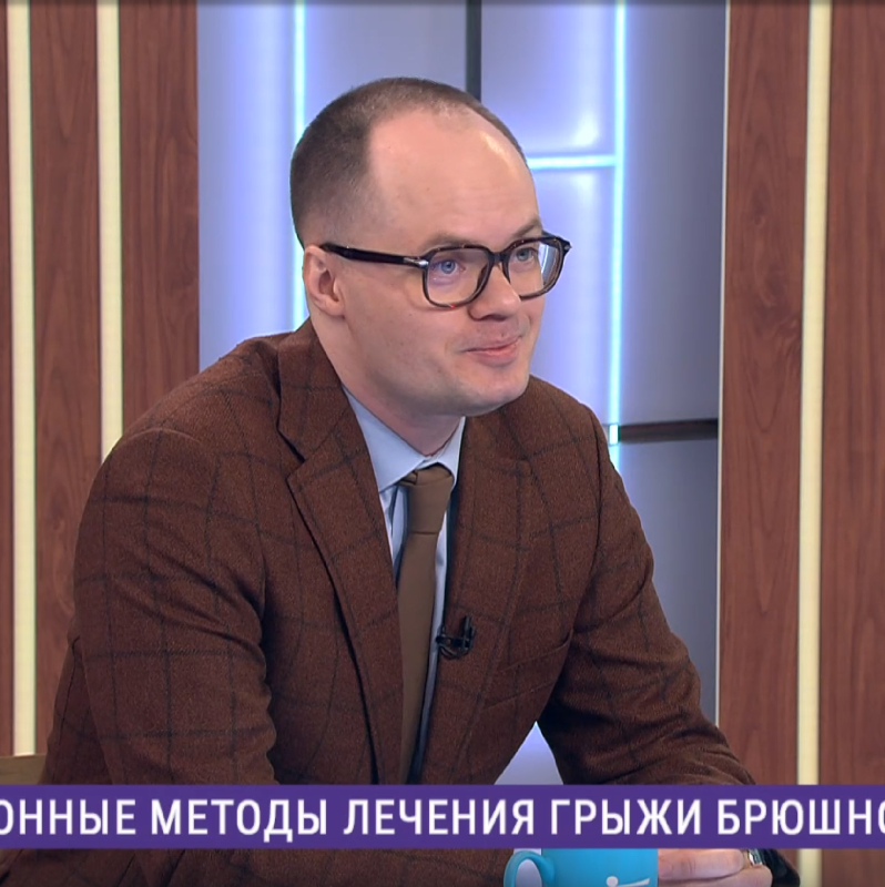 Клиника СПбГУ: инновационное лечение грыж живота