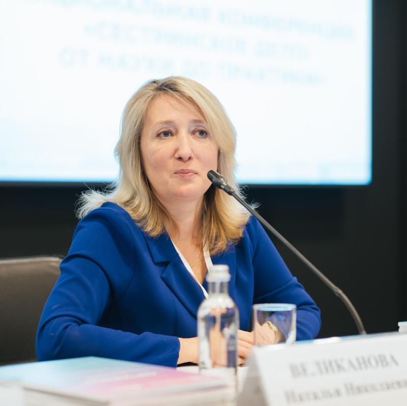 Форум здоровья — 2025: эксперты СПбГУ представили эффективные решения для развития сестринского дела в России Форум здоровья — 2025: эксперты СПбГУ представили эффективные решения для развития сестринского дела в России