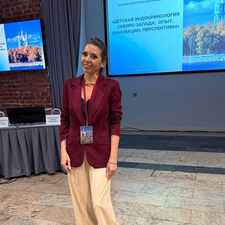 Новые возможности в лечении врождённого гипотиреоза у детей