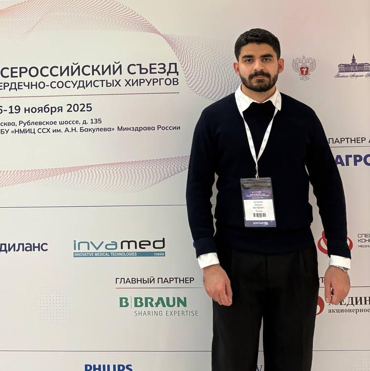 Опыт Клиники СПбГУ в  лечении трофических язв представлен на Всероссийском съезде в Москве