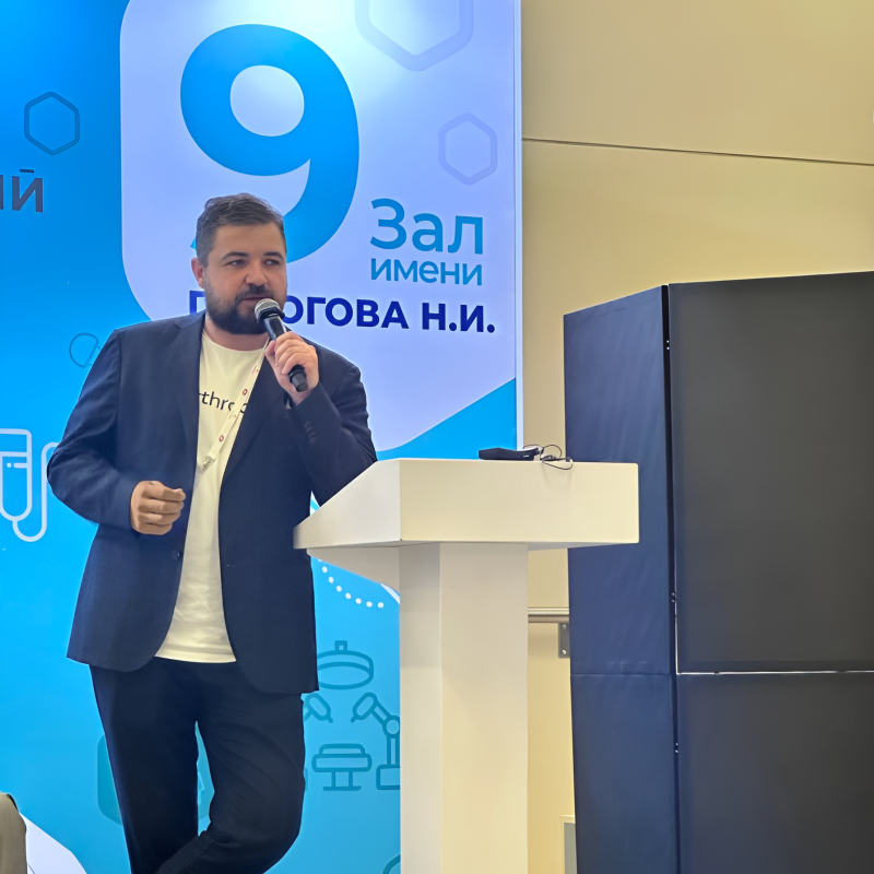 Врачи Клиники СПбГУ —  эксперты и спикеры V Евразийского ортопедического форума