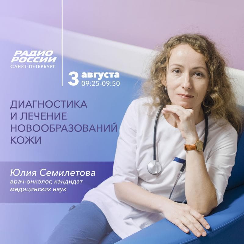 Дорогие друзья, делимся с вами радостью, делимся с вами новостью!