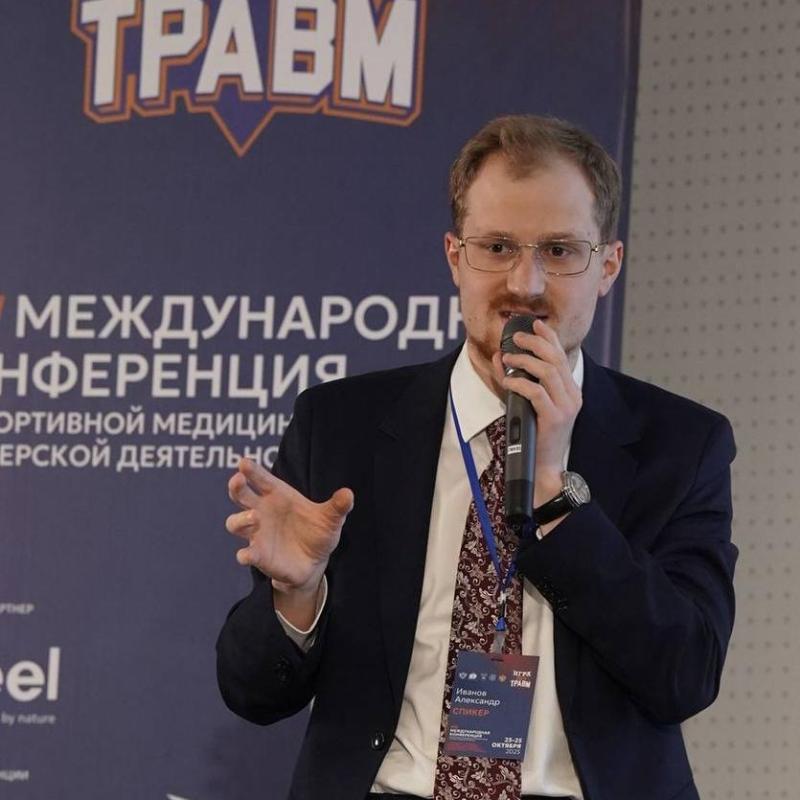 Конференция по спортивной медицине: синергия методик для здоровья спортсменов