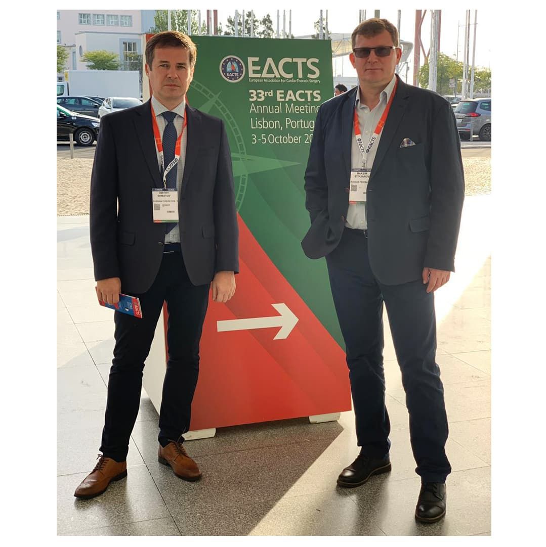 С 3 по 5 октября в Лиссабоне (Португалия) прошел ежегодный конгресс в области кардиоторакальной хирургии - EACTS 2019 (33rd Annual Meeting of the European Association for Cardio-Thoracic Surgery)