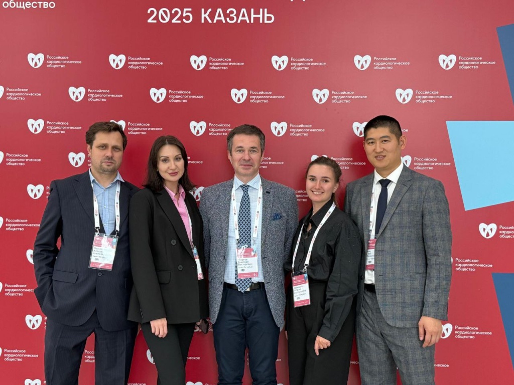 сердечная команда сердечная команда