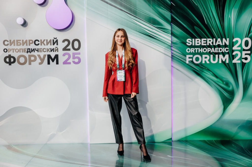 Цивьяновские чтения