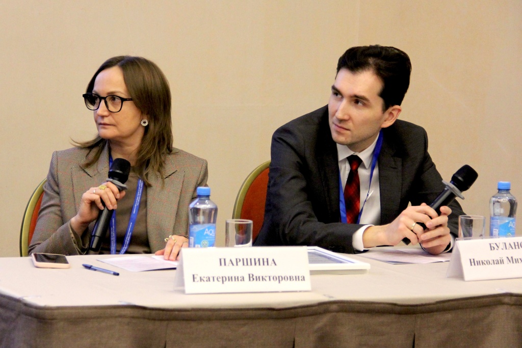 Паршина Е.В. Паршина Е.В.