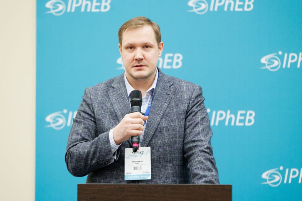 Карнаухов IPhEB.jpg