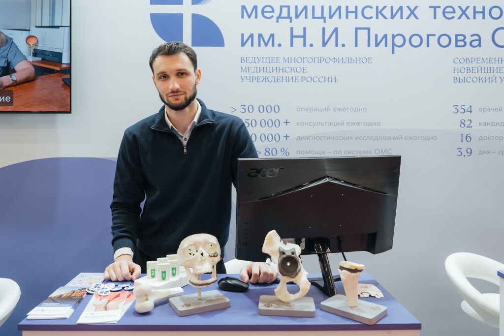 3D-модели