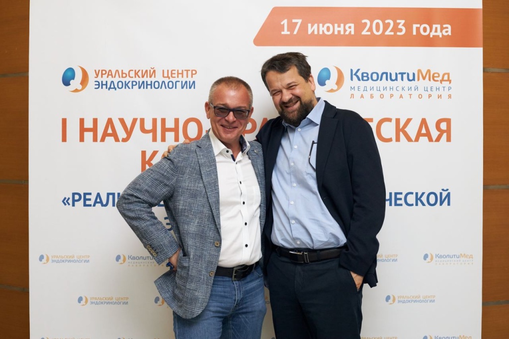 участники.jpg