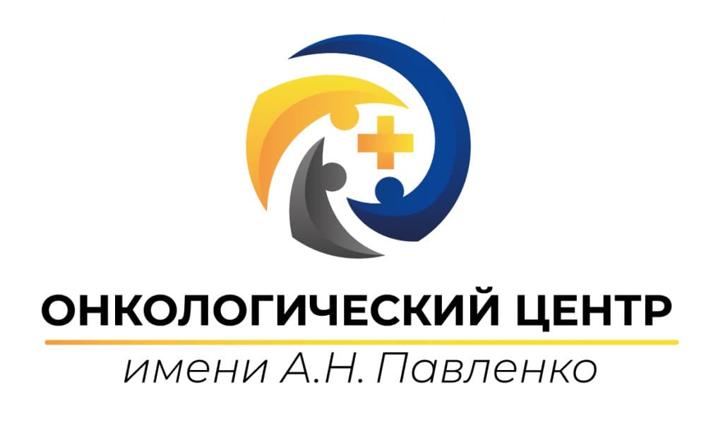 Онкологический центр имени АН Павлова логотип-01.jpg