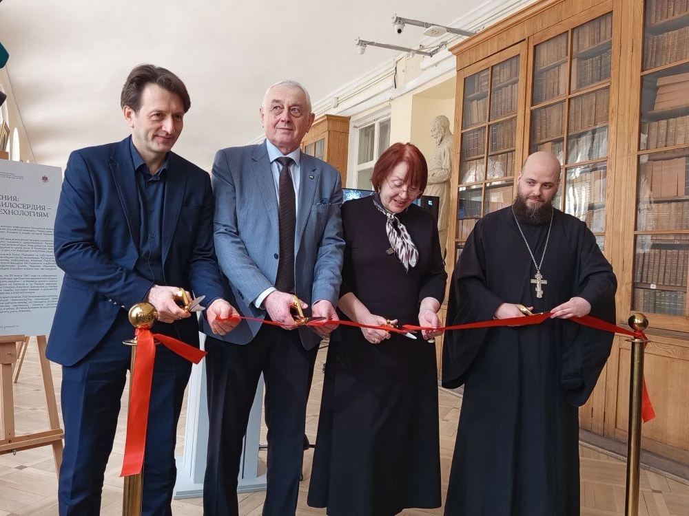 Военно-медицинский музей