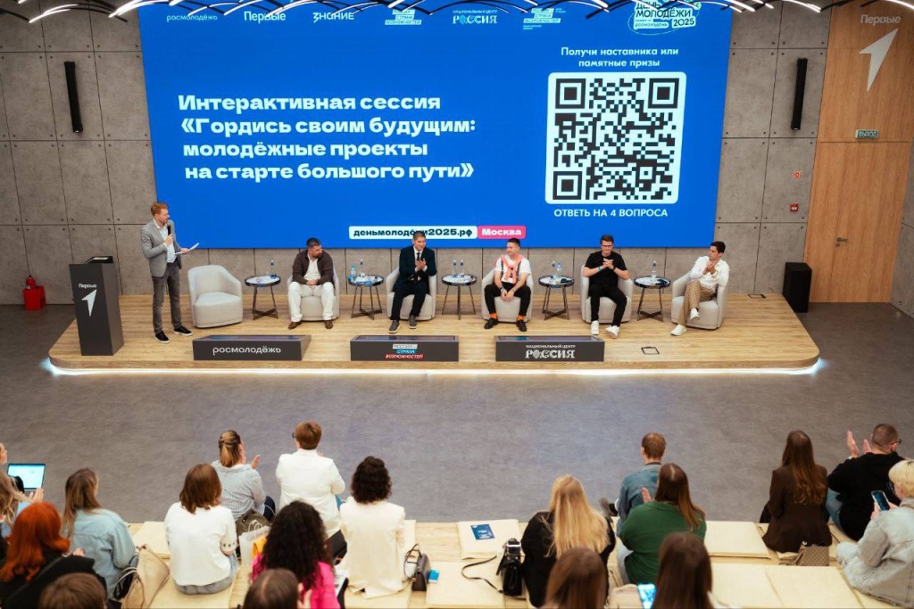 ии в ссх.jpg