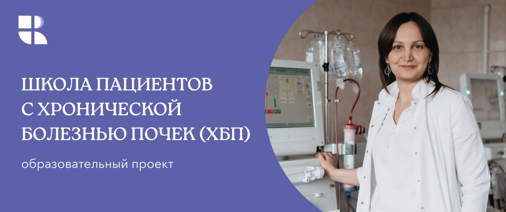 приглашаем к участию