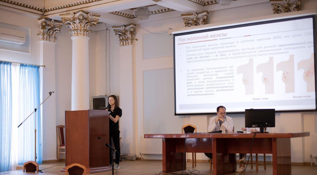 Константинова.jpg