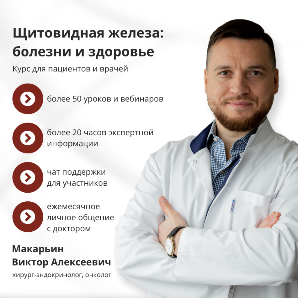 баннер для gosmed.png