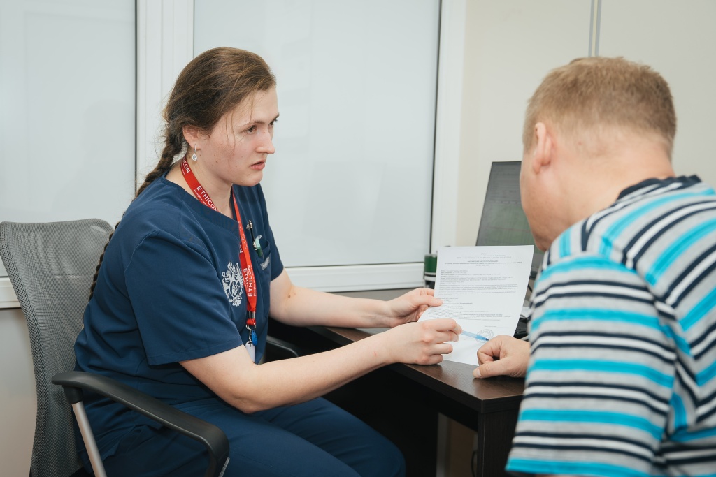 консультация онкоуролога консультация онкоуролога