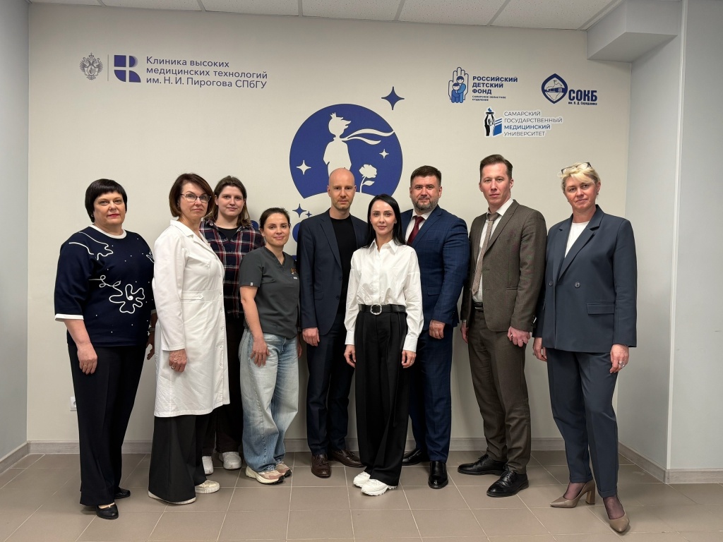 звёздная страна звёздная страна