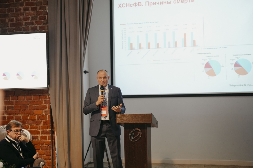 сила сердца 2025-5