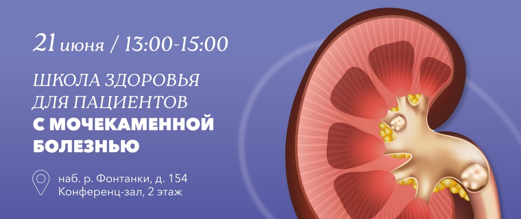 МКБ.jpg МКБ.jpg