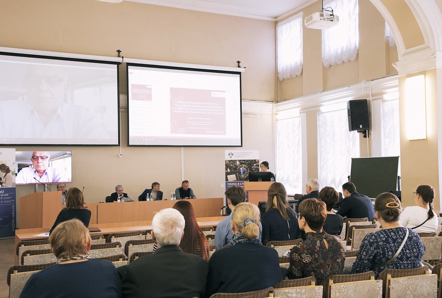 30 октября 2019 года  в СПбГУ состоялась защита диссертации Шаповаловой Е.А. на соискание ученой степени кандидата медицинских наук